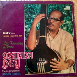 Classical Songs From Films