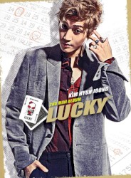 Lucky