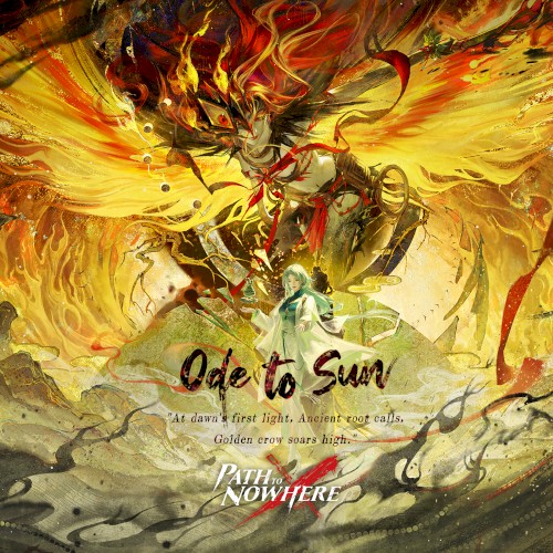 Ode to Sun
