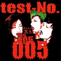 test-No.005