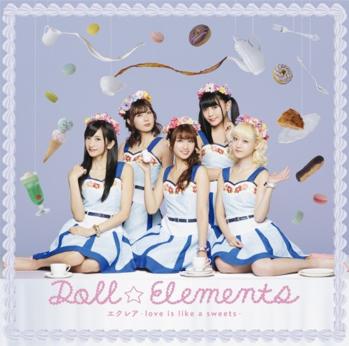 エクレア〜love is like a sweets〜