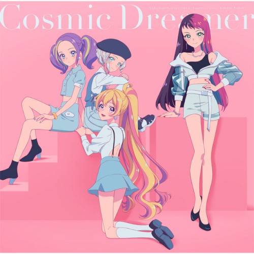 Cosmic Dreamer
