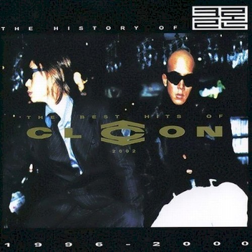 The Best Hits Of 클론 2002