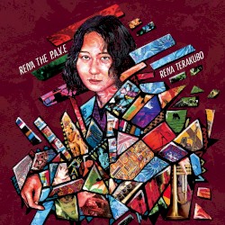 Reiya The P.A.V.E.