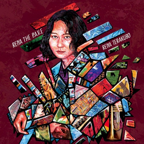 Reiya The P.A.V.E.