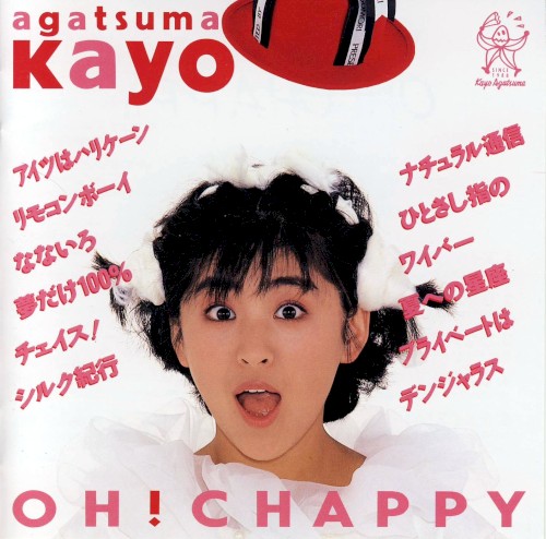 OH! CHAPPY