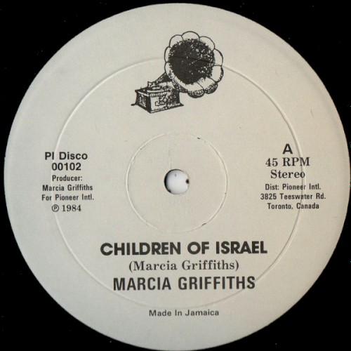 Children Of Israel