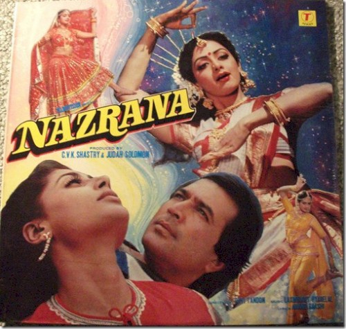 Nazrana