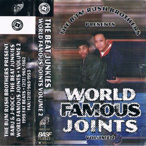 World Famous Joints Volume 2