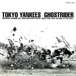 GHOSTRIDER