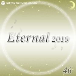 Eternal 2010 46