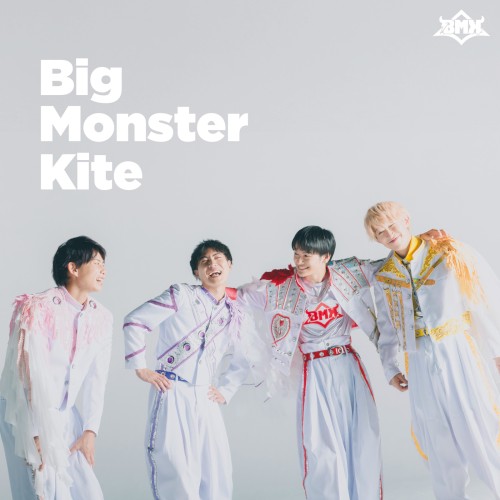 Big Monster Kite
