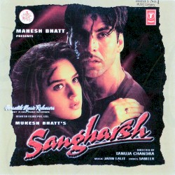 Sangharsh