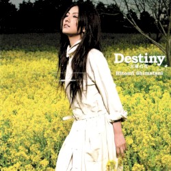 Destiny -太陽の花-/恋水 -tears of love-