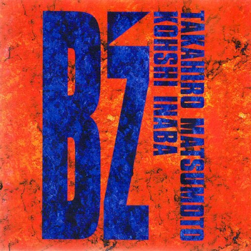 B’z TV Style SONGLESS VERSION