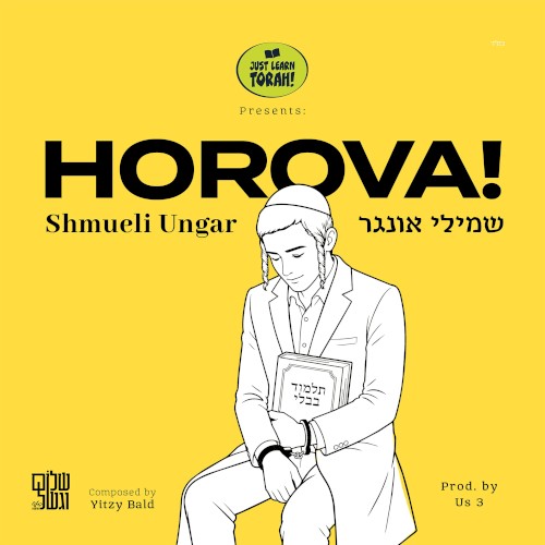 Horova!