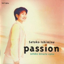 passion SATOKO miracle voice