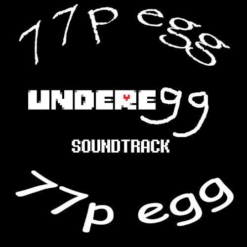underegg
