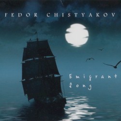Emigrant Song