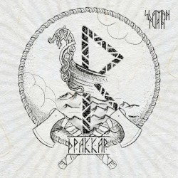 Драккар