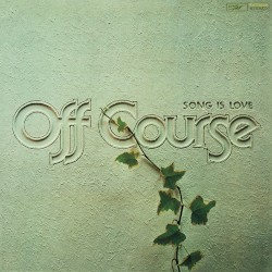 SONG IS LOVE