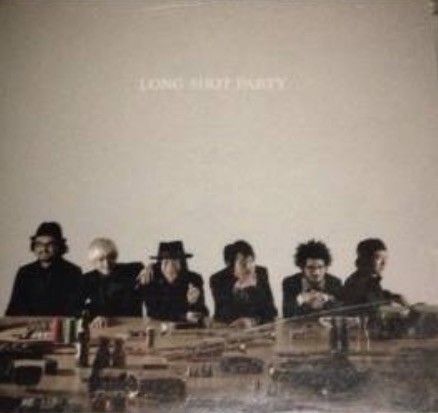 LONG SHOT PARTY