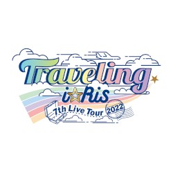 Dream Travelers
