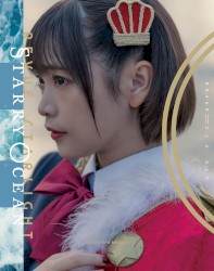「少女☆歌劇 レヴュースタァライト」4thスタァライブ “Starry Ocean”