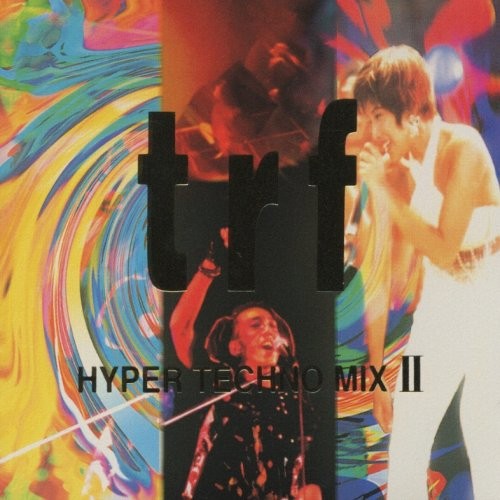 Hyper Techno Mix II