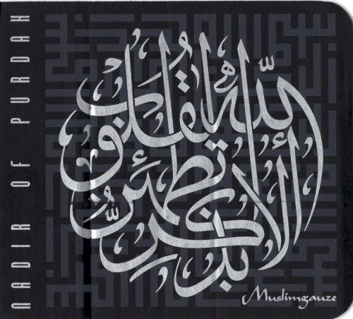 Nadir of Purdah