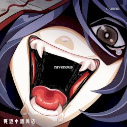 RAVENOUS