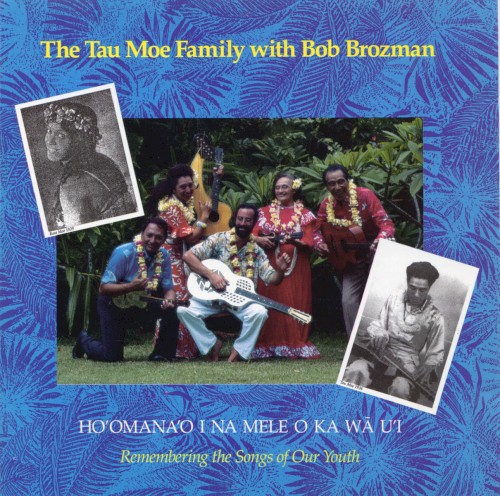 Ho'Omana'o I Na Mele o Ka Wa U'i