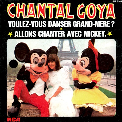 Voulez-vous danser grand-mère ?