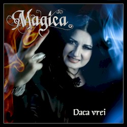 Daca vrei