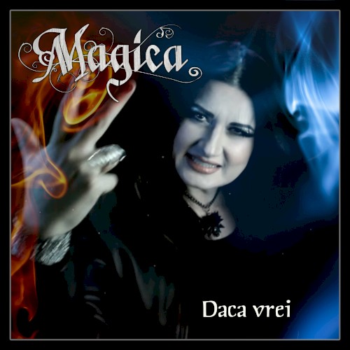 Daca vrei