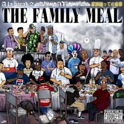 A La Barak, Vol. 2: The Family Meal
