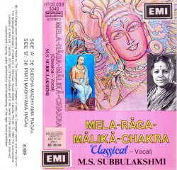 Mela-Rāga-Mālikā-Chakra