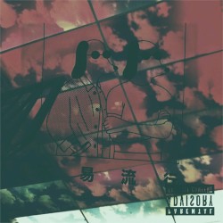 DGM.VOL.2