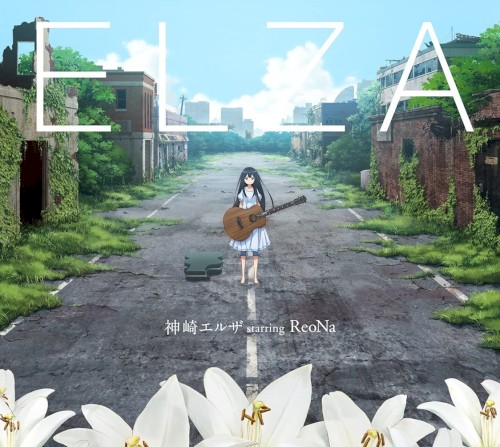ELZA