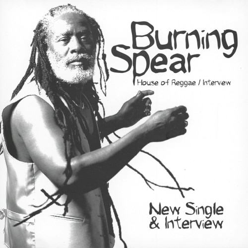 House of Reggae / Interview