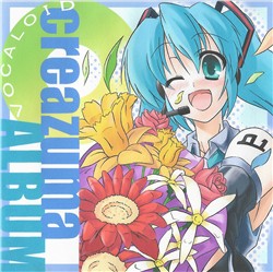 creazuma album