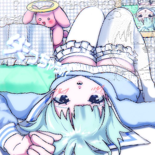 失っちゃうの?