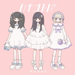 ハナコトバ
