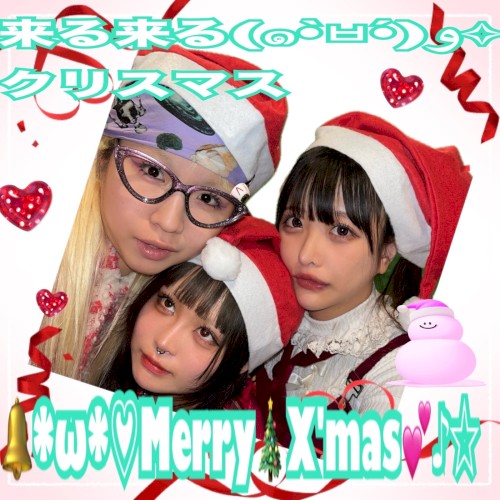 くるくるクリスマス！