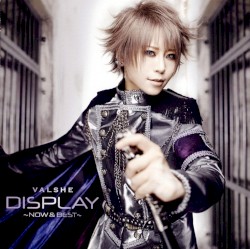 DISPLAY ～NOW&BEST～