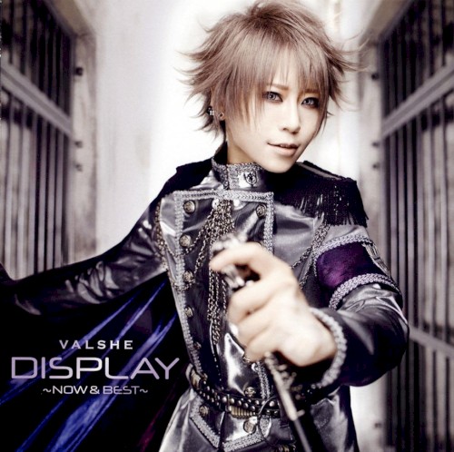 DISPLAY ～NOW&BEST～