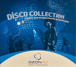 OZON.RU: Disco Collection