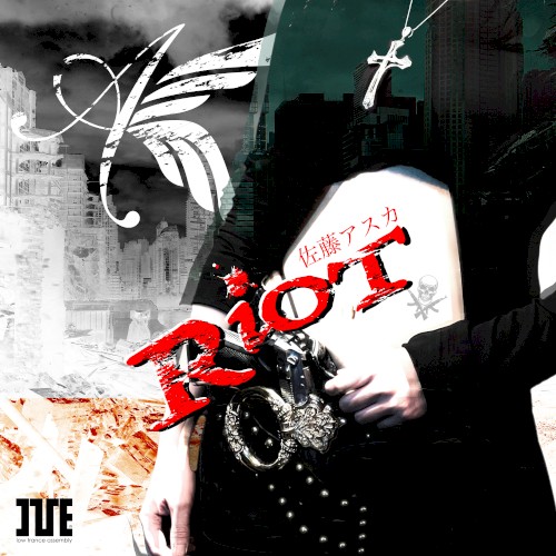 RiOT!!