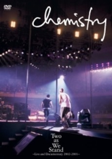 Two as We Stand ~Live and Documentary 2002-2003~
