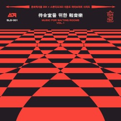 MUSIC FOR WAITING ROOMS Vol.1